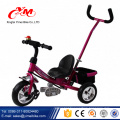 2017 preferential price push along trike/New design and well quality children's tricycle toys/baby tricycle bike with push bar